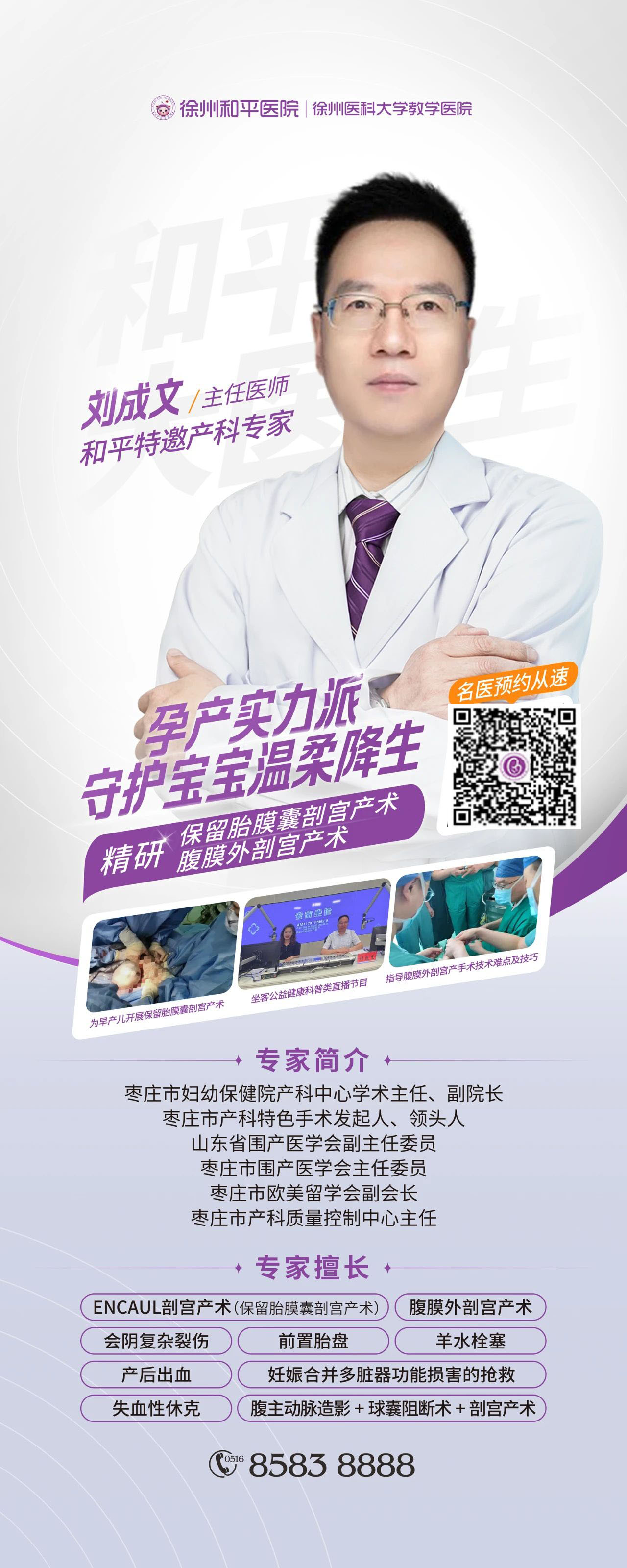 微信图片_20250325095213 拷贝.jpg 微信图片_20250325095213 拷贝.jpg