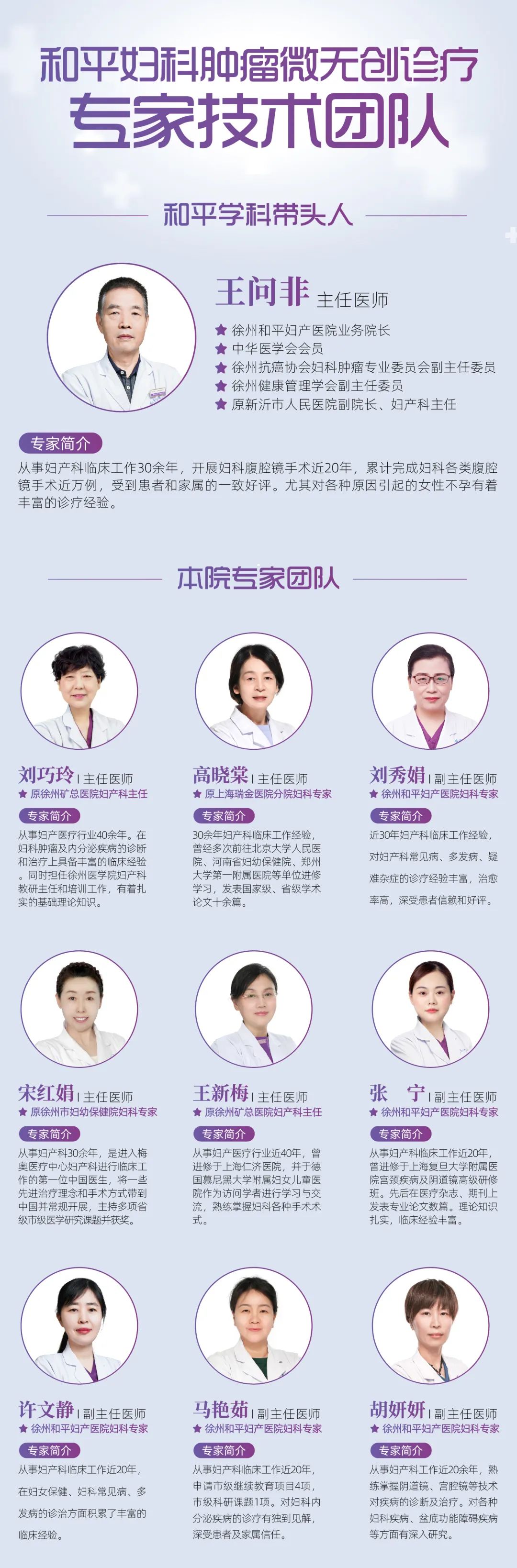 微信图片_20250328151614.jpg 微信图片_20250328151614.jpg