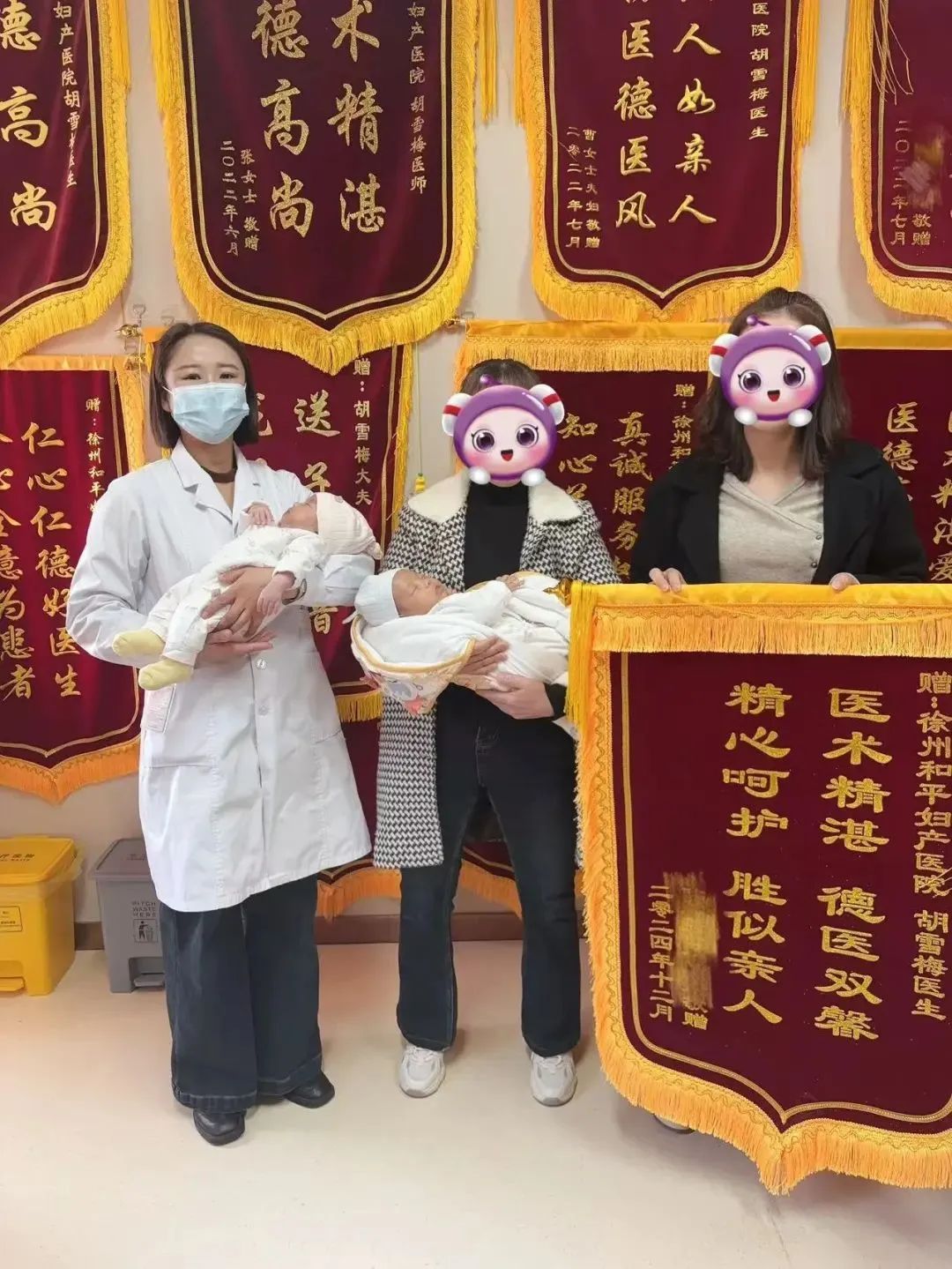 微信图片_20250331092912.jpg 微信图片_20250331092912.jpg
