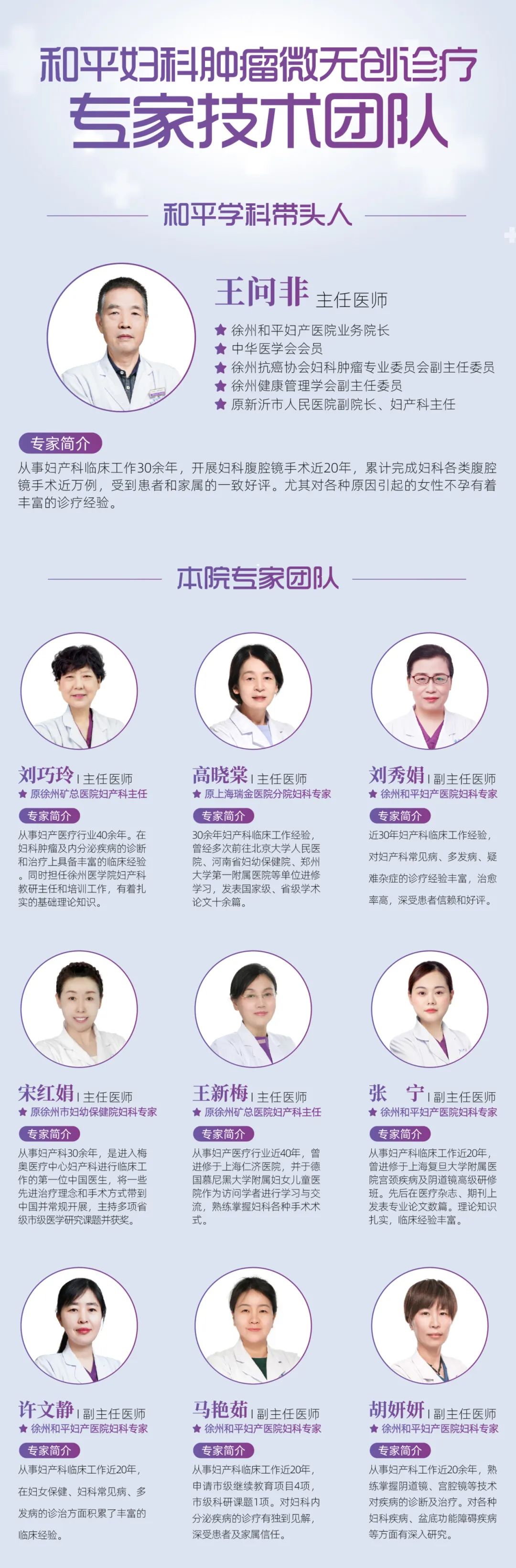 微信图片_20250407090901.jpg 微信图片_20250407090901.jpg