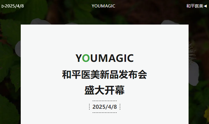 QQ20250409-094522.jpg QQ20250409-094522.jpg