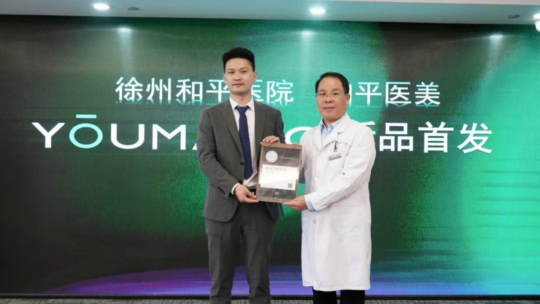 微信图片_20250409094551.jpg 微信图片_20250409094551.jpg
