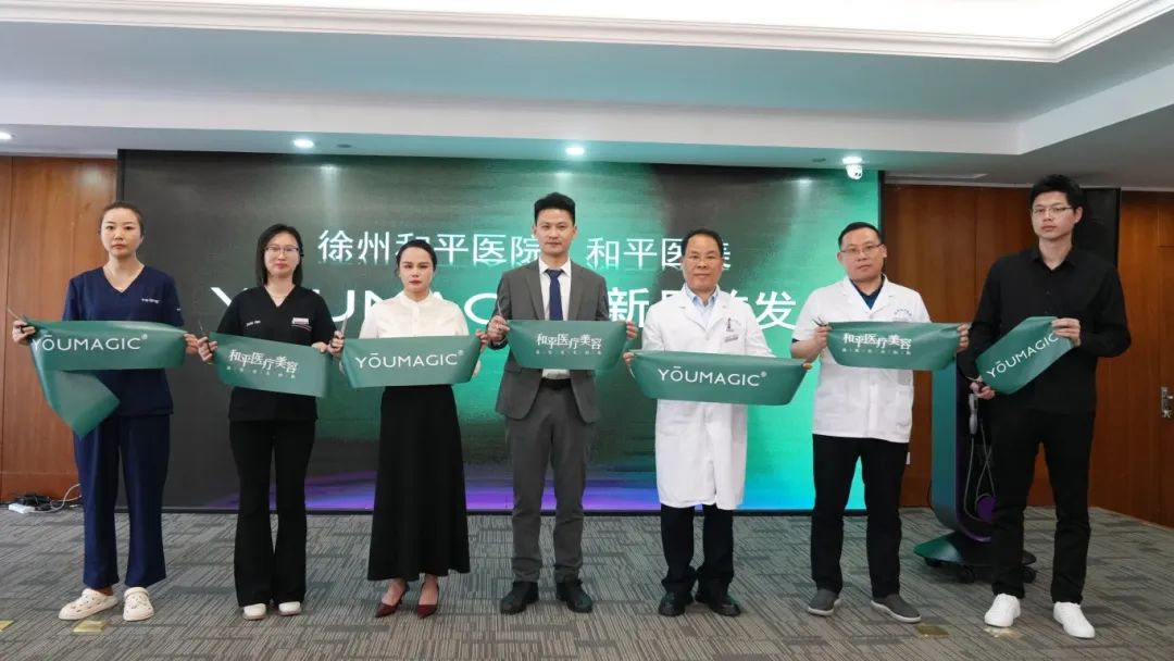 微信图片_20250409094558.jpg 微信图片_20250409094558.jpg