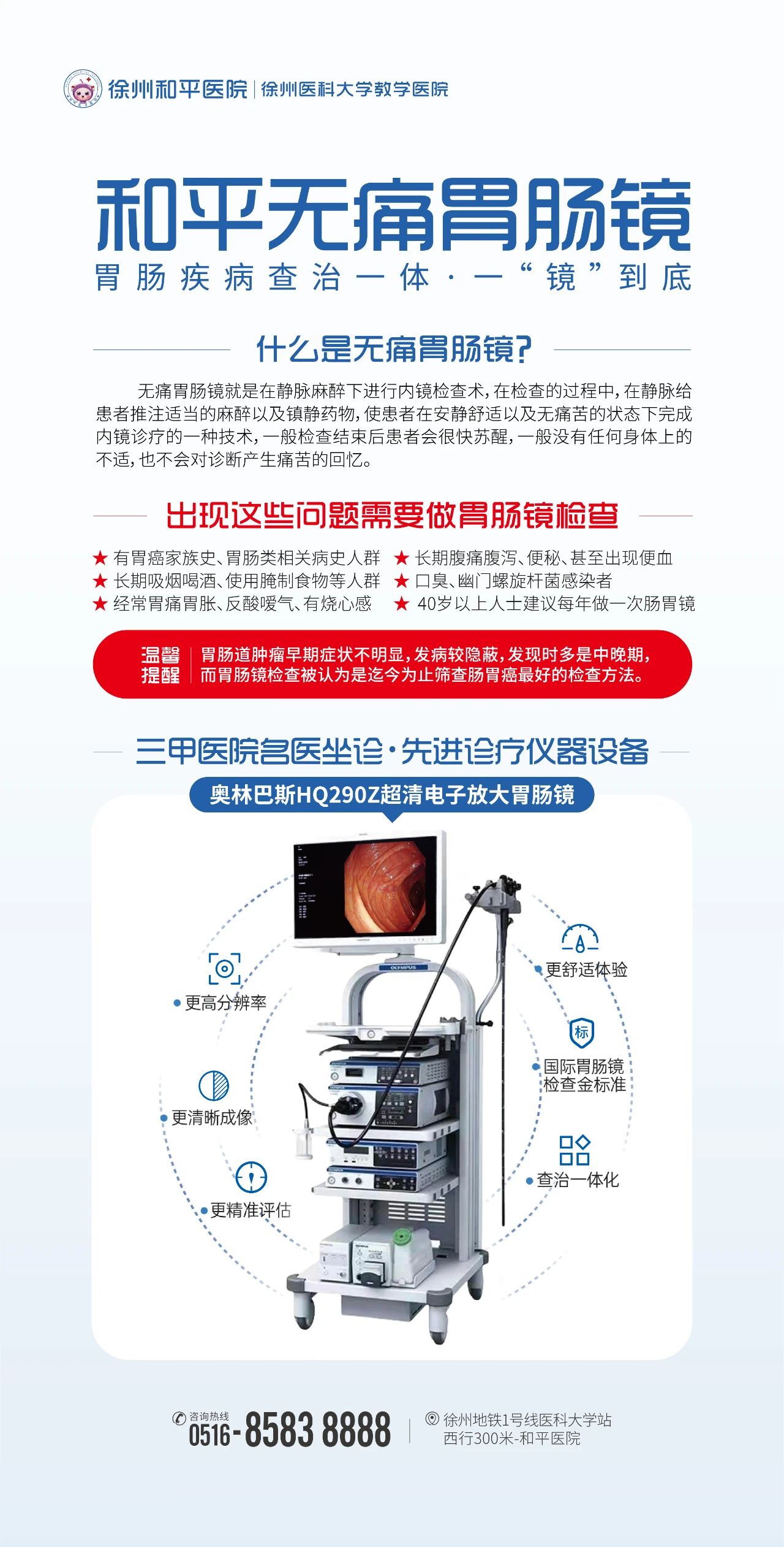 微信图片_20250421162935.jpg 微信图片_20250421162935.jpg