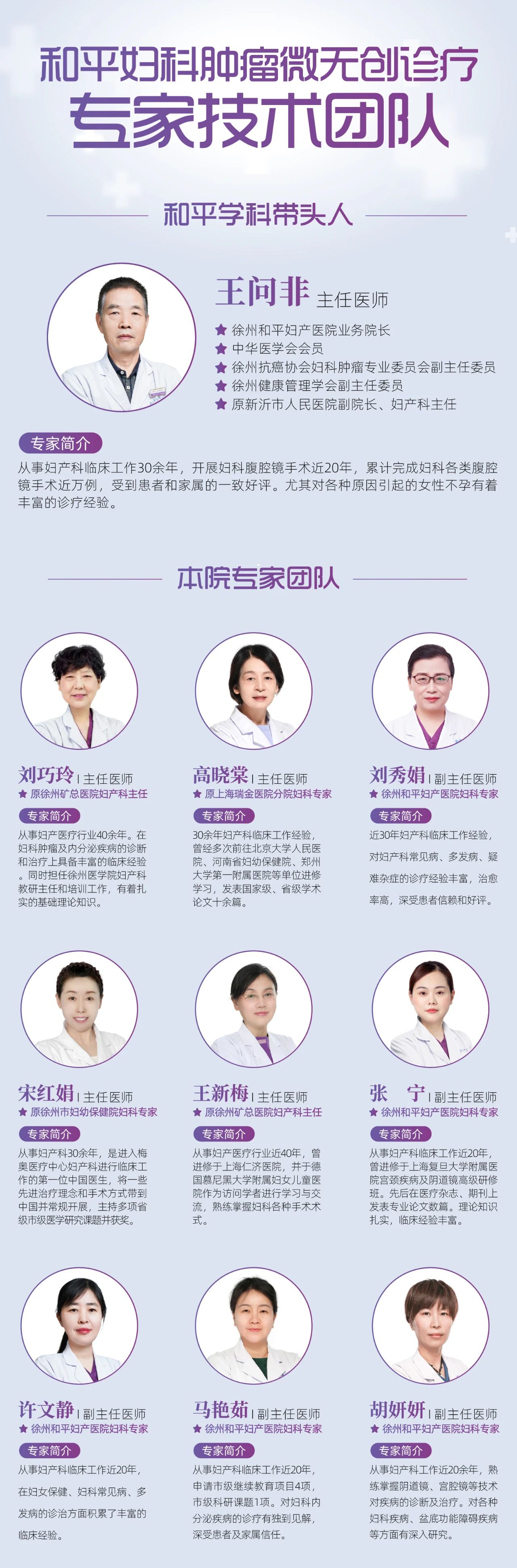 微信图片_20250422094722.jpg 微信图片_20250422094722.jpg