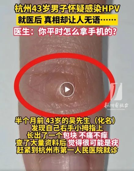微信图片_20250521084249.jpg 微信图片_20250521084249.jpg