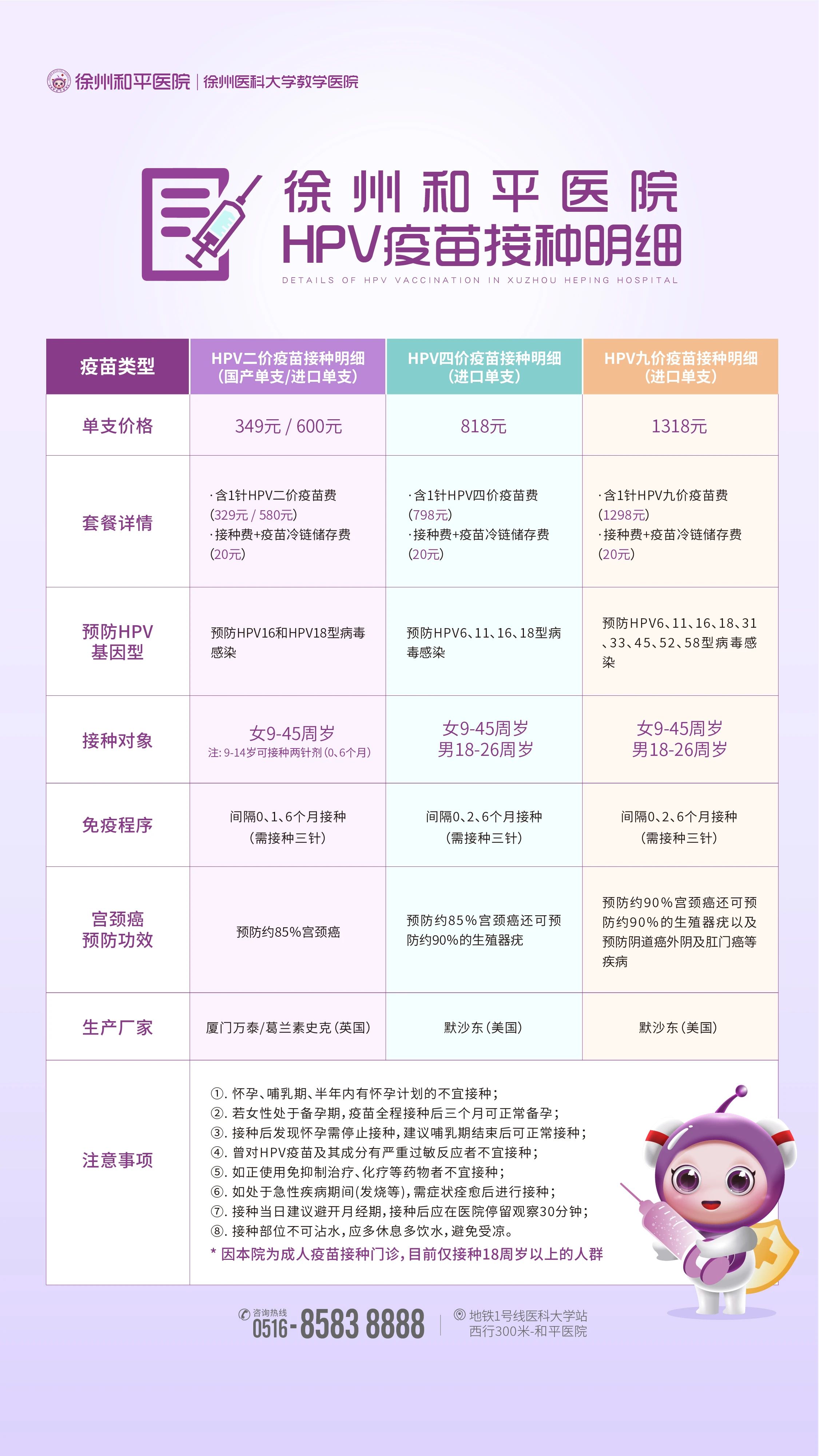 微信图片_20250521084257.jpg 微信图片_20250521084257.jpg