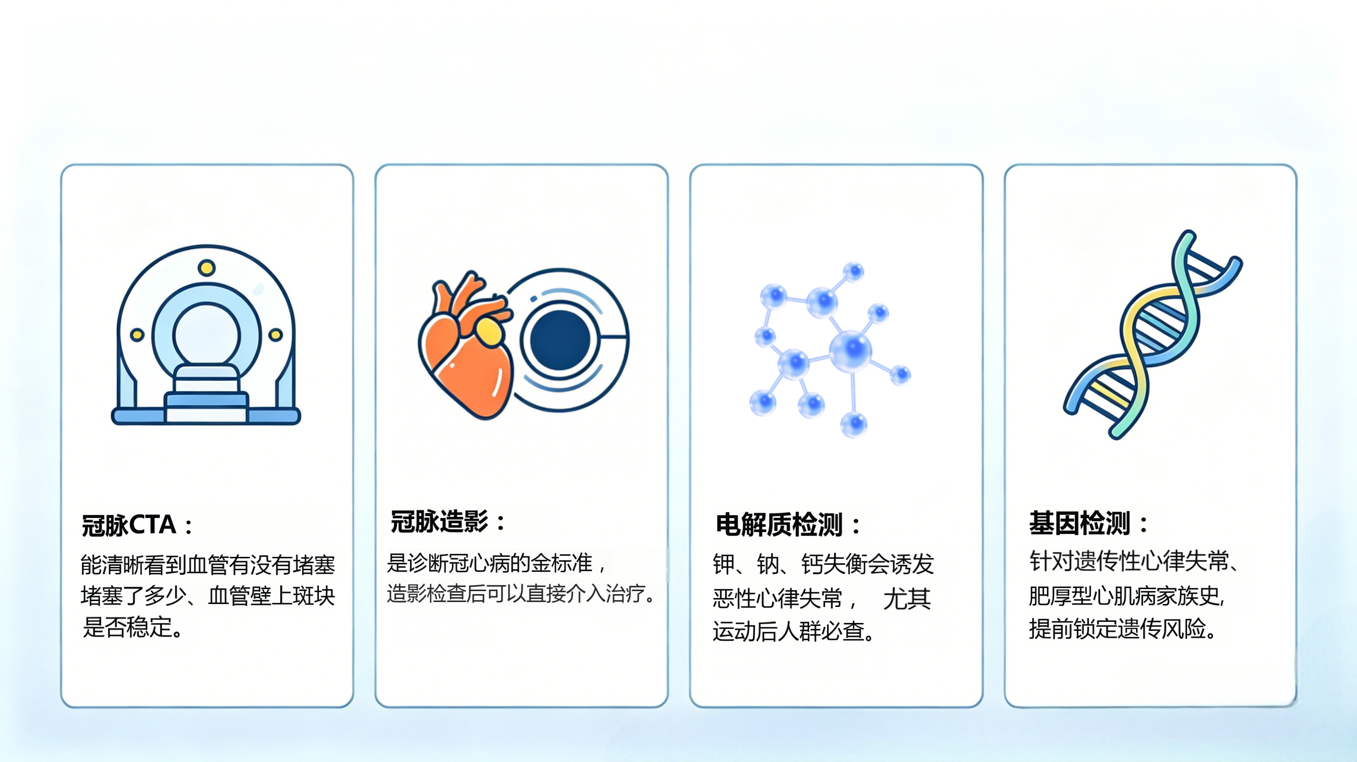 微信图片_2026-04-20_170601_577.png 微信图片_2026-04-20_170601_577.png