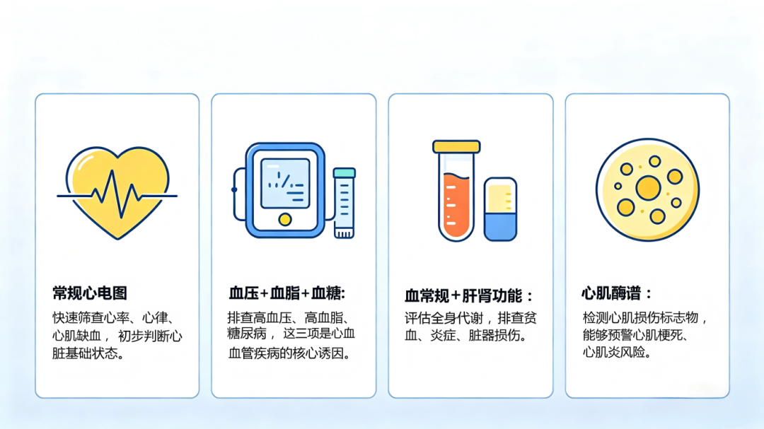 微信图片_2026-04-20_170549_319.png 微信图片_2026-04-20_170549_319.png