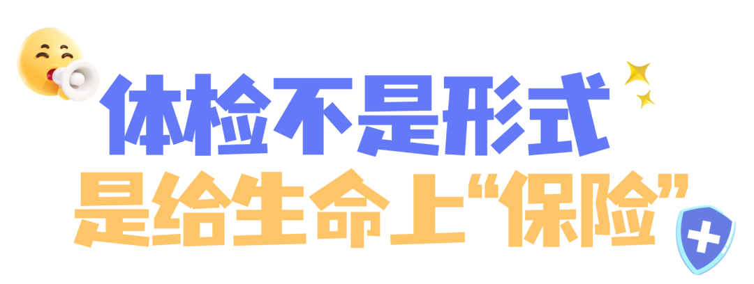 微信图片_2026-04-20_170542_462.png 微信图片_2026-04-20_170542_462.png