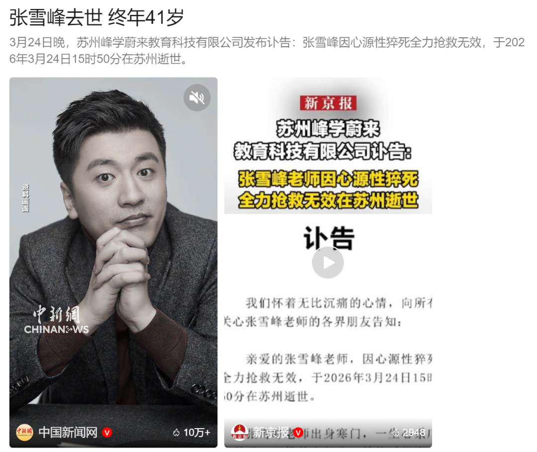 微信图片_2026-04-20_170534_075.png