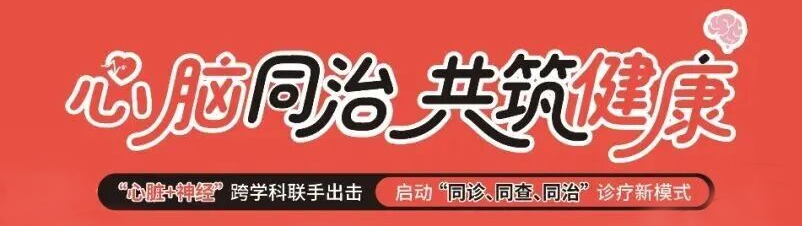 微信图片_2026-04-23_161622_013.png 微信图片_2026-04-23_161622_013.png