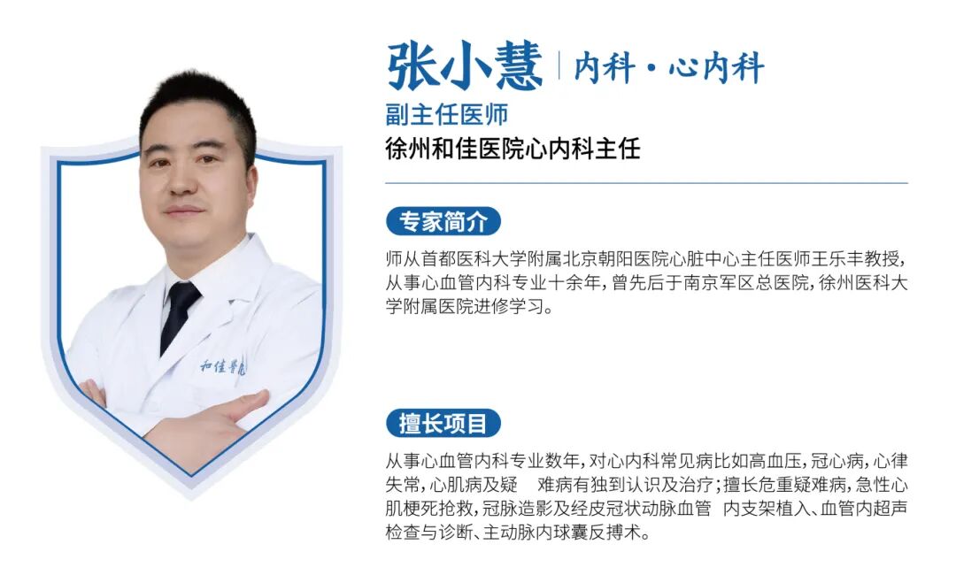 微信图片_2026-04-23_161644_398.jpg 微信图片_2026-04-23_161644_398.jpg