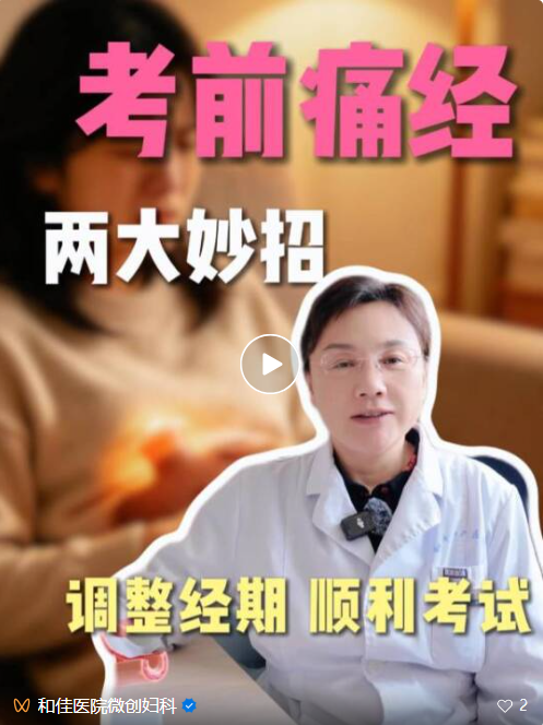 QQ浏览器截图20260429164858.png QQ浏览器截图20260429164858.png