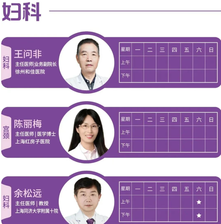 QQ浏览器截图20260525100121.png