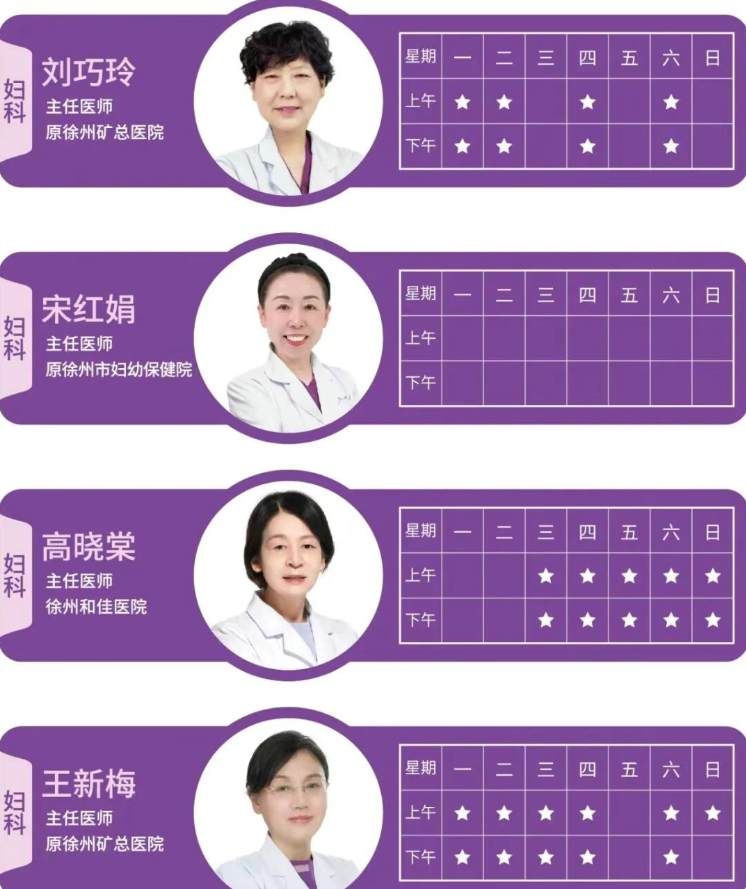 QQ浏览器截图20260525100132.png