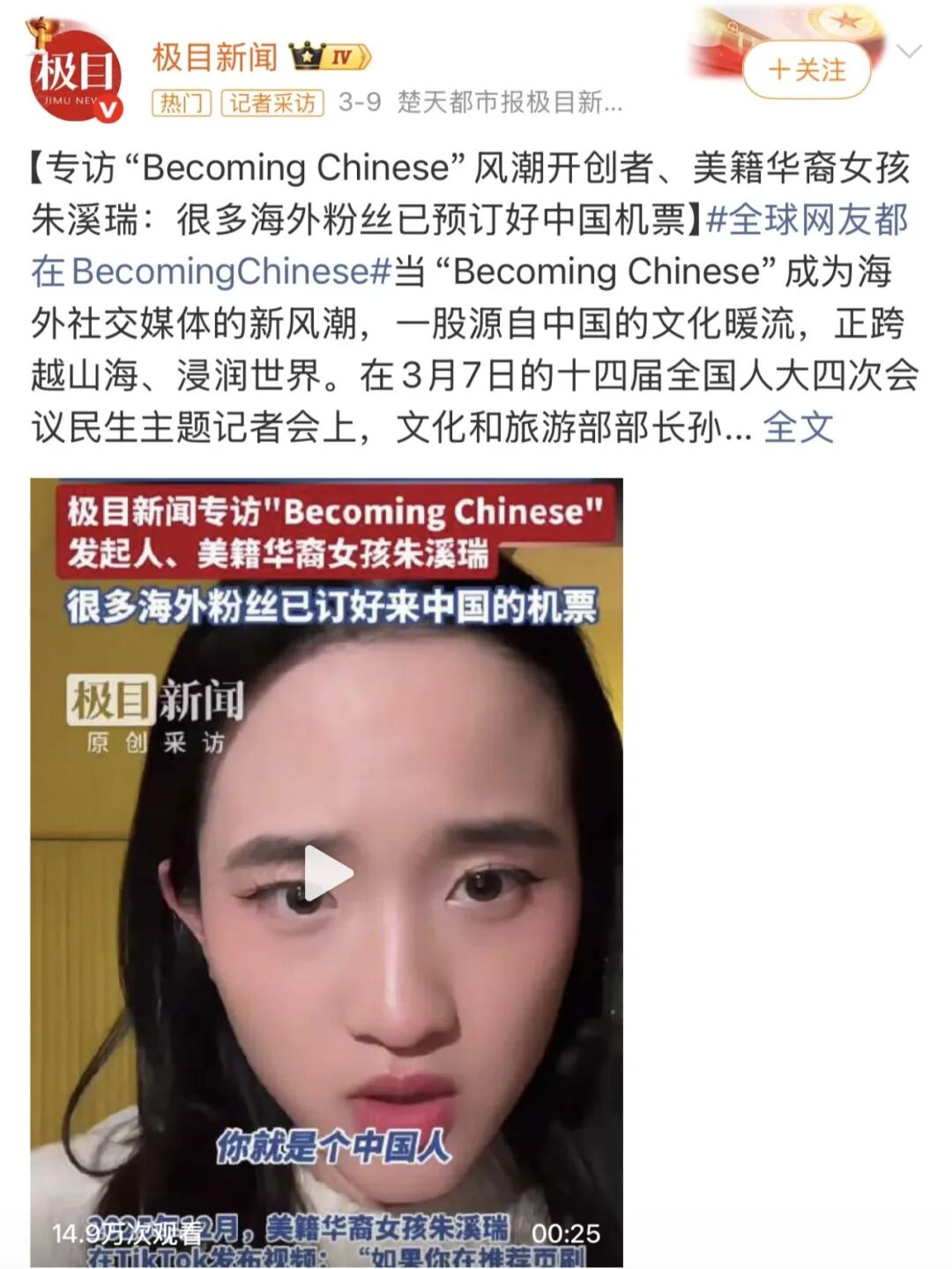 微信图片_2026-08-08_135626_294.jpg