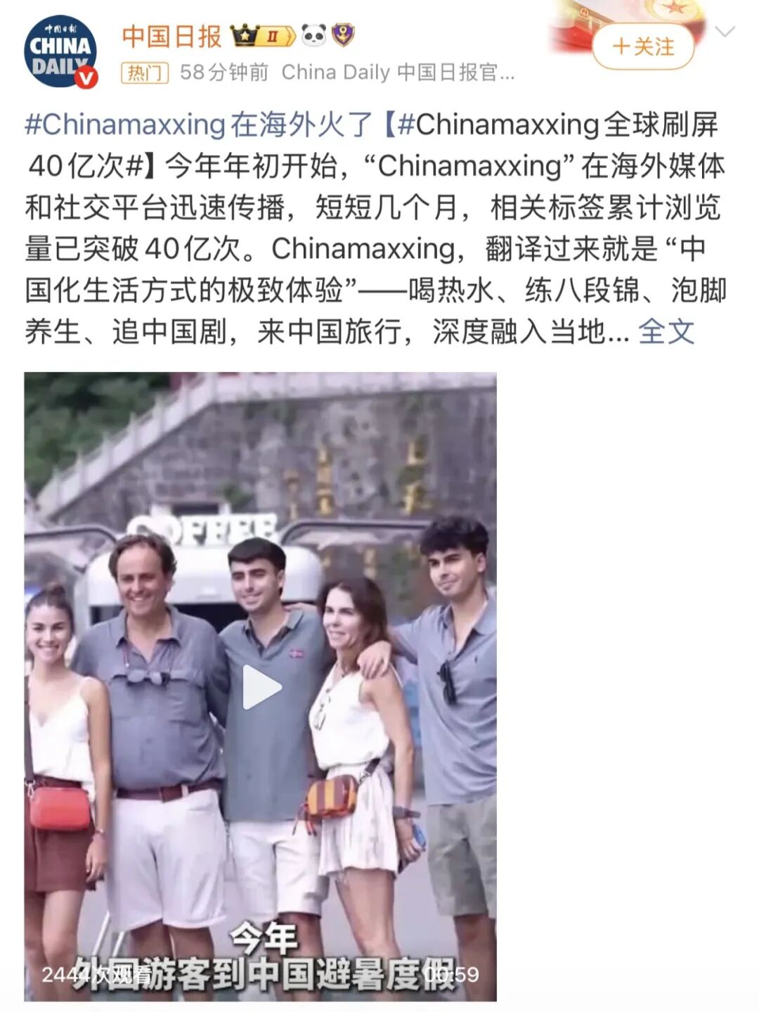 微信图片_2026-08-08_135620_170.jpg