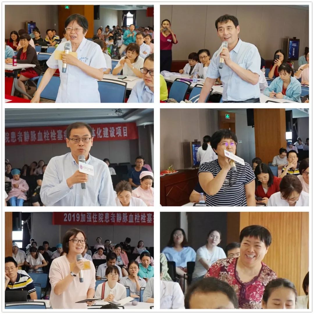 终于等到你!本周五,“保胎战狼”刘湘源教授会诊和平!(图14) 终于等到你!本周五,“保胎战狼”刘湘源教授会诊和平!(图14)