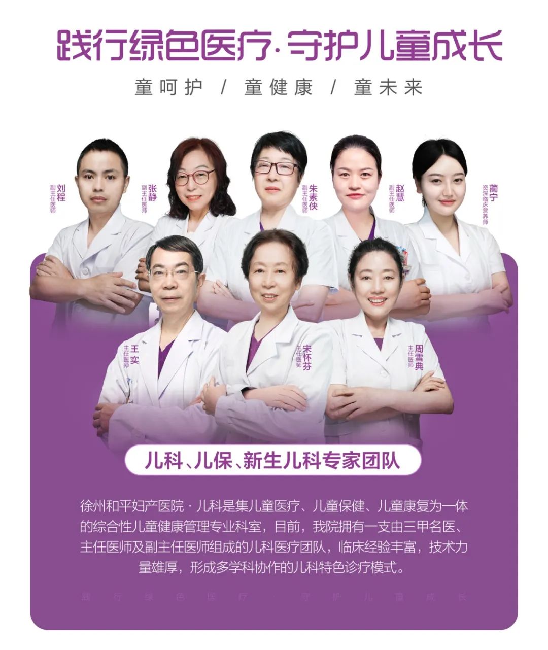 两次流产,没想到是我“自己”挖下了坑(图10) 两次流产,没想到是我“自己”挖下了坑(图10)
