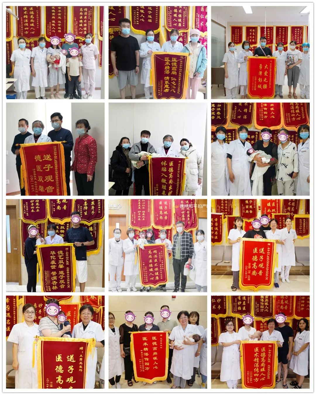 他们一进门,就把其他患者羡慕坏了(图4) 他们一进门,就把其他患者羡慕坏了(图4)